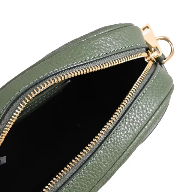 【MARC JACOBS】簡約金屬轉釦LOGO前口袋鏈帶斜背包(深綠)