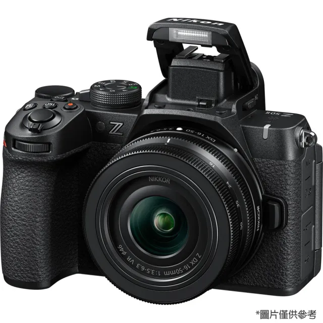【Nikon 尼康】Z50 II Z50M2 KIT 附 Z 18-140mm VR 旅遊鏡組 (公司貨) APS-C 無反微單眼相機 Z502