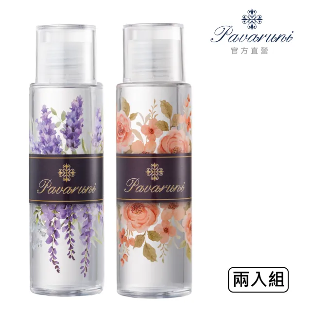 【2026必買】擴香木終極推薦清單 | 好吃美食的八里人