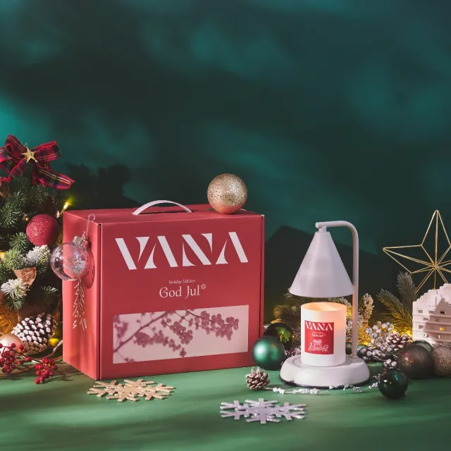 【VANA】Lagom 限定暖燈禮盒(霧灰白/森林綠)｜禮物｜可調光｜搭配蠟燭｜融蠟燈｜秋季香氛賞