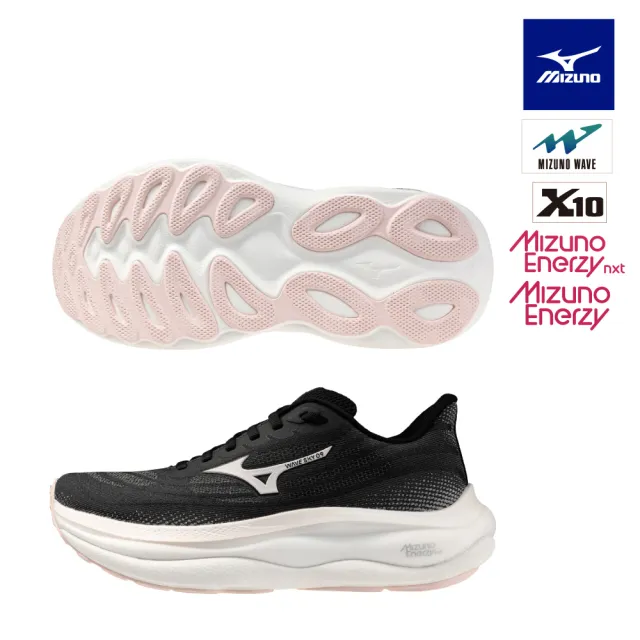 MIZUNO 美津濃】WAVE SKY 9 女款慢跑鞋J1GD2502XX (任選一色) - momo