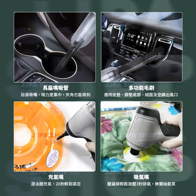 【SUiTU】隨途Pro 無線吸塵器 吸塵小鋼炮 手持吸塵器(大全配！加贈5顆金屬濾芯及專屬收納盒)