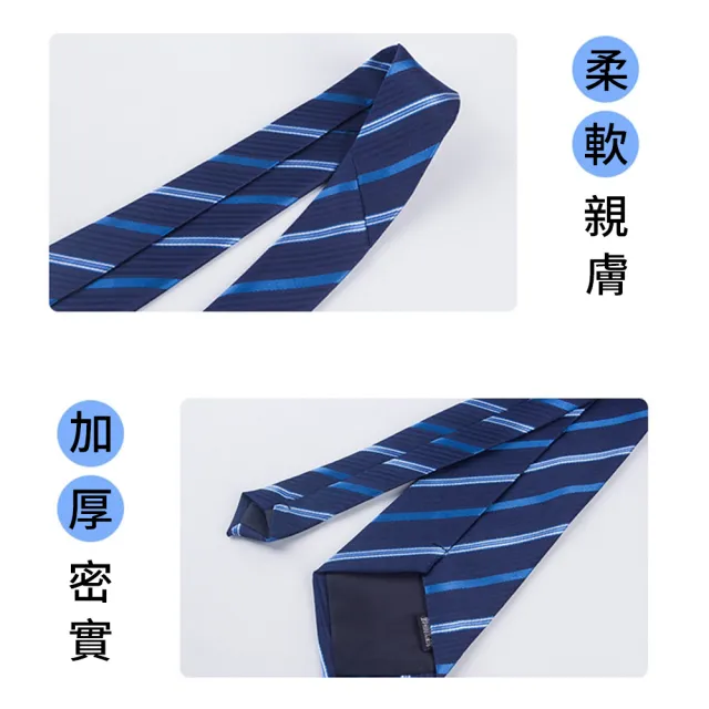 【YUNMI】商務男士領帶 寬版8CM 手打領帶 百搭條紋領帶 西裝襯衫配件（情人節禮物/父情節/生日禮物）