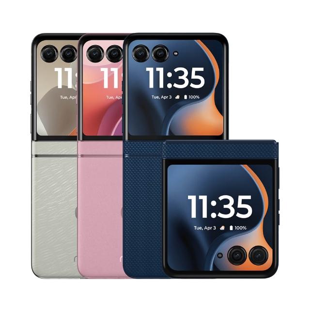 【Motorola】S+級福利品 razr 60 Swarovski 限定版 6.9吋(8G/256G)