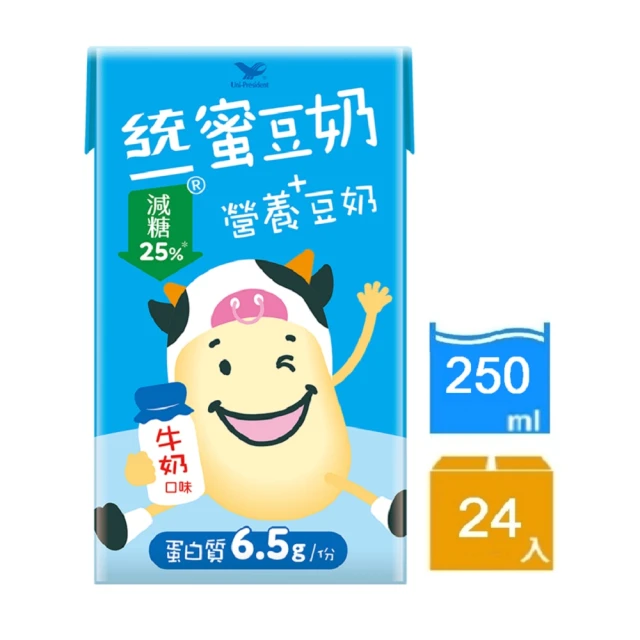 蜜豆奶