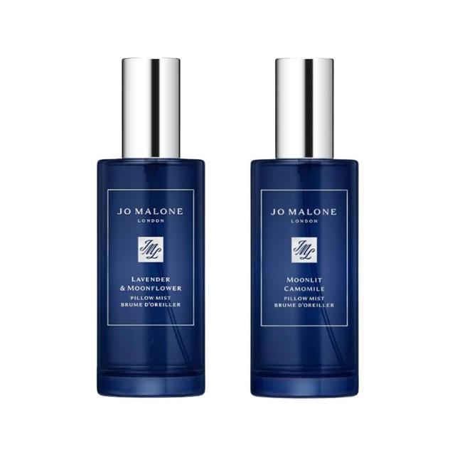 【Jo Malone】枕頭噴霧 50ml(多款任選 國際航空版)