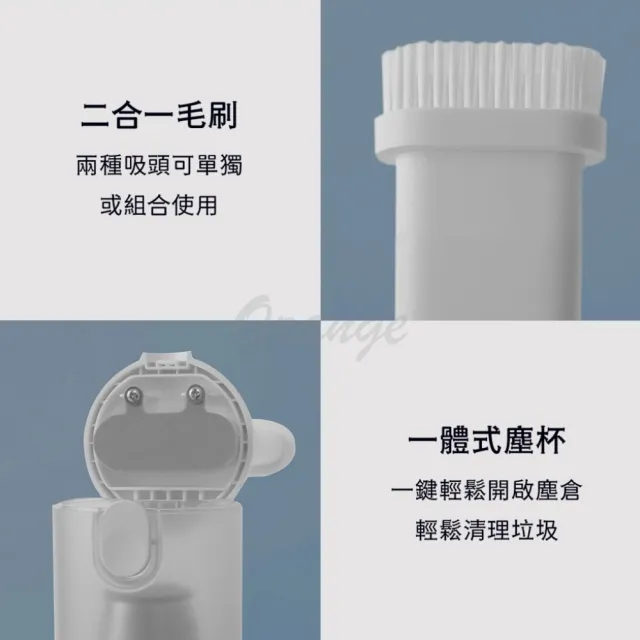 【小米有品】Lydsto 吹吸兩用 隨手吸塵器(多功能 家用 車用 手持 無線 輕量 迷你 水洗 吸塵器 小米吸塵器)