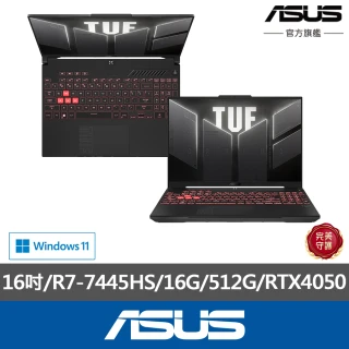 【ASUS 華碩】16吋 R7 GeForce RTX 4050電競筆電(FA607NUG-0083A7445HS/R7-7445HS/16G/512G/W11)