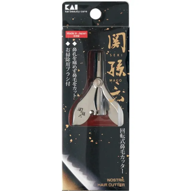 【2026】鼻毛刀推薦10款高評價鼻毛刀品牌排行 | BALIMAN情報局