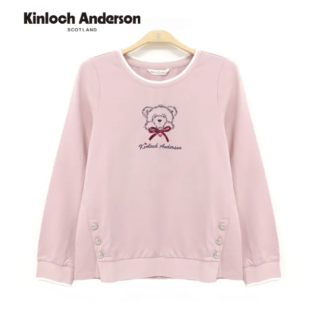 【Kinloch Anderson】溫柔甜美羅紋毛毛熊熊造型長袖棉質上衣 (KA1363010 深粉/黑)