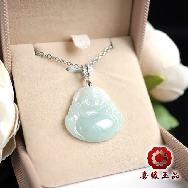 【喜緣玉品】天然翡翠玉石 晴底 玉彌勒佛 項鍊