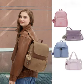 【KIPLING官方旗艦館】出遊必備包組★手提包/側背包/肩背包/斜背包組(多款任選)