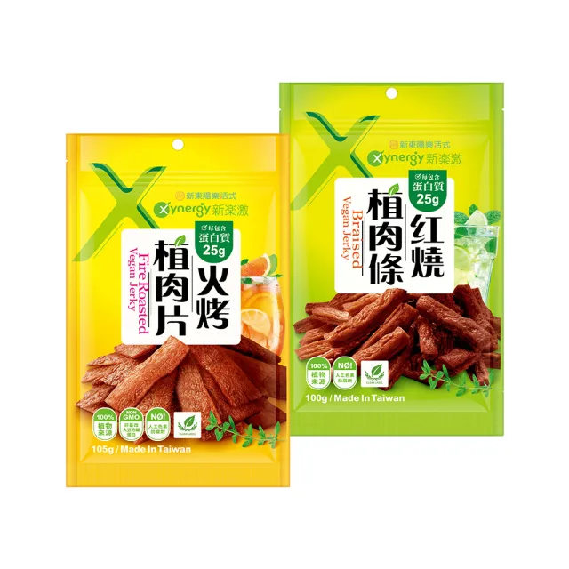 【2026】新東陽肉乾推薦10款高評價人氣品牌排行榜 | BALIMAN情報局