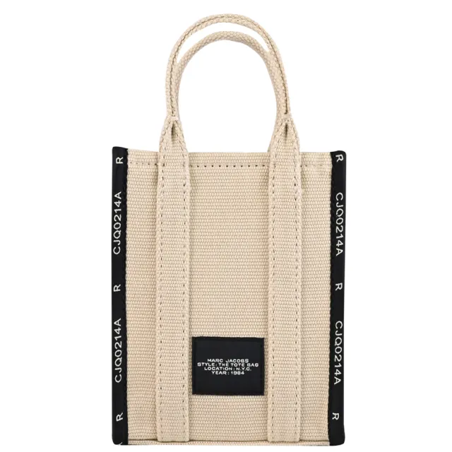 【MARC JACOBS】電繡LOGO織布迷你紙袋包托特包兩用包(米白)