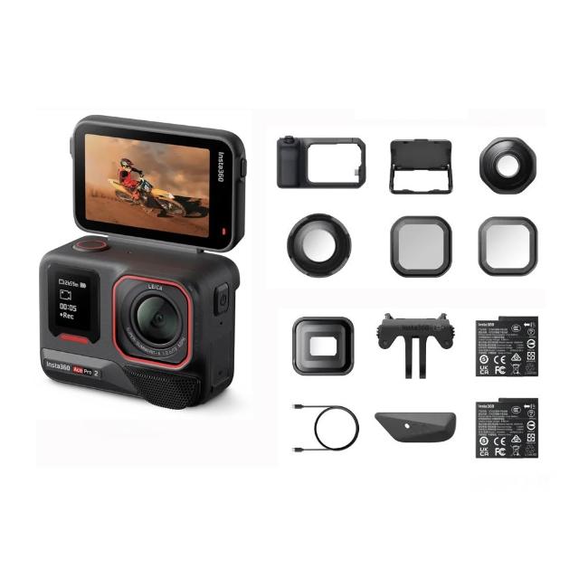 【Insta360】Ace Pro 2 翻轉螢幕運動相機 影像大師套裝 (原廠公司貨)