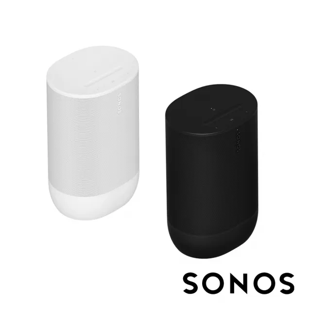 【SONOS】Move 2 便攜式智慧喇叭 白/黑 (公司貨)