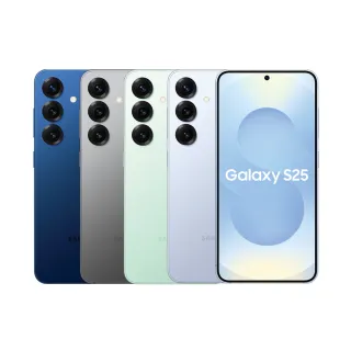 【Samsung 三星】Galaxy S25 5G 6.2吋(12G/256G/高通驍龍8 Elite/5000萬鏡頭畫素/AI手機)