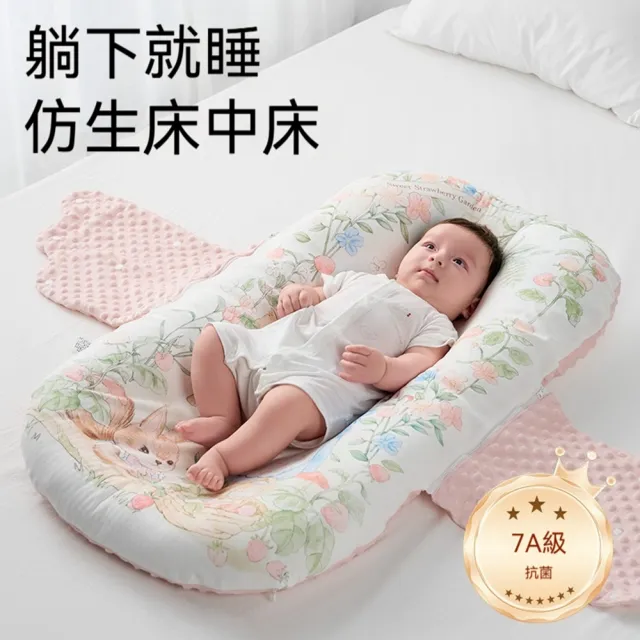 【2026】嬰兒乳膠床墊推薦ptt》10款高評價人氣品牌排行榜 | BALIMAN情報局