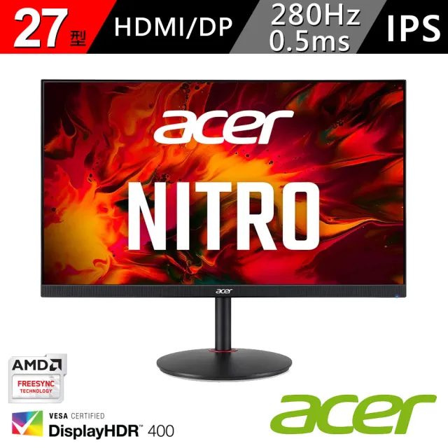 【Acer 宏碁】XV271 Z 27型 IPS FHD 16:9 280Hz廣視角電競螢幕(0.5ms/喇叭/高低升降旋/傾斜/HDR400)