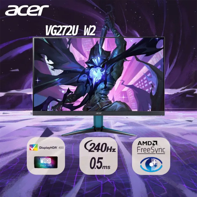 【Acer 宏碁】VG272U W2 27型 IPS 4K 16:9 240Hz電競螢幕(HDR400/喇叭/FreeSync/0.5ms/護眼)