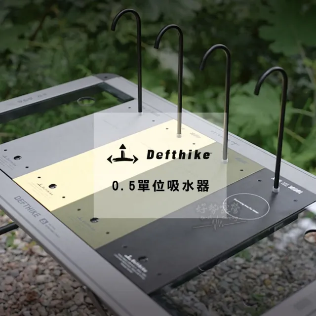 Defthike IGT電動吸水器 戶外露營 0.5單位 出水器 IGT桌抽水器 上水器 水龍頭 igt 取水器