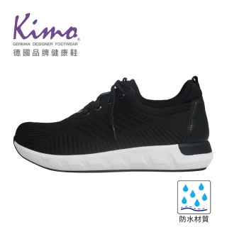 【Kimo】專利防水-輕量飛織牛皮高彈運動休閒鞋 男鞋 (烏墨黑 KBFSM025143)