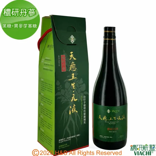【穠研薪藝】天癒五生．元液  穠研丹參750ml/瓶(黑糖+異麥芽寡糖配方)