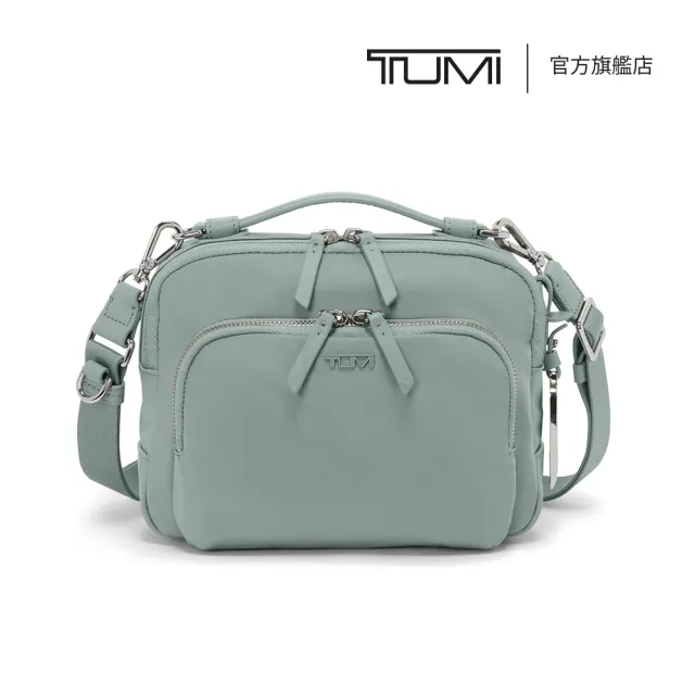 【TUMI】Voyageur Teghan 斜背包 - 草本綠(TUMI 官方旗艦店)