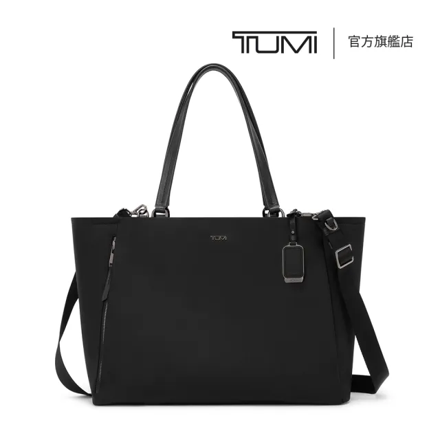 【TUMI】Voyageur Valetta 都會時尚托特包 - 黑烟槍色 (TUMI 官方旗艦店)