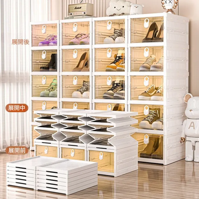 【Quality 聚家】可折疊鞋盒 鞋櫃 透明鞋櫃 防塵鞋盒 收納盒 26*35*106CM/透明可視/快速折疊/承重力強