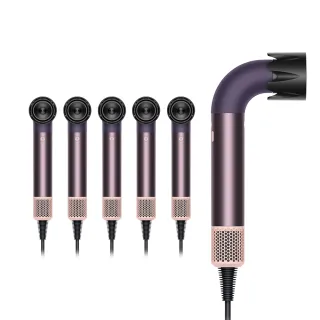 【dyson 戴森】HD17 Supersonic r 精準造型 輕量吹風機(雲霧紫) (5入超值組)