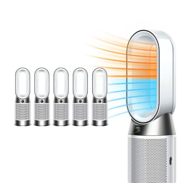 【dyson 戴森】HP11 Purifier Hot+Cool 三合一涼暖智能空氣清淨機(銀白色) (5入超值組)