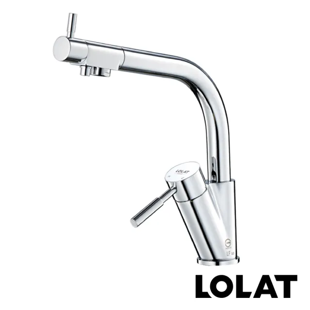 【LOLAT 羅力】官方直營 無鉛RO廚房三用水龍頭(D5268LF)