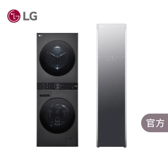 【LG 樂金】1310洗衣塔×電子衣櫥〔1+1超值組〕(WD-S1310B+E523MW)