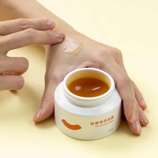 Xzease 愛益膚】益膚保濕凝霜120ml - momo購物網- 好評推薦-2026年5月