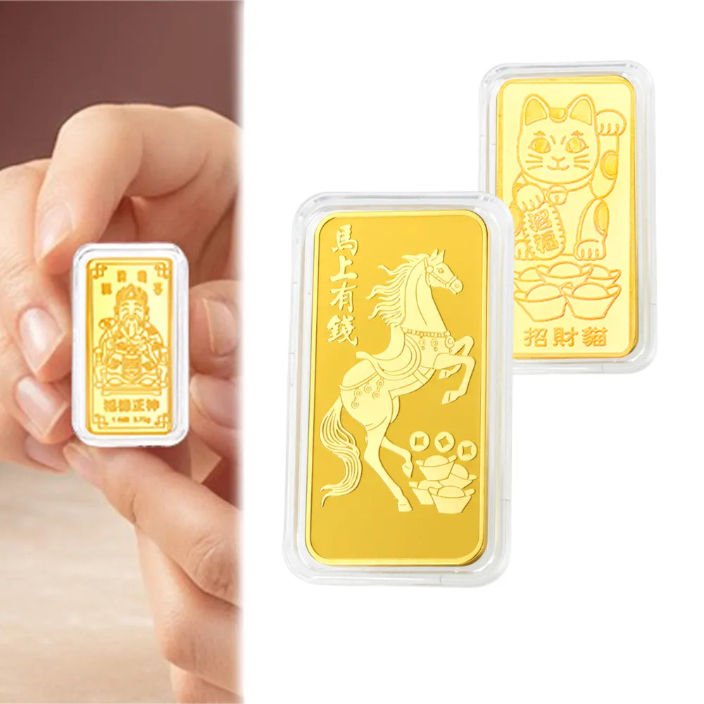 福西珠寶】黃金金條多選黃金一錢黃金條塊(金重：1.00錢) - momo購物網- 好評推薦-2026年1月