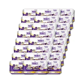 【驅塵氏】靜電除塵紙(25張/包-24包/箱-箱購)