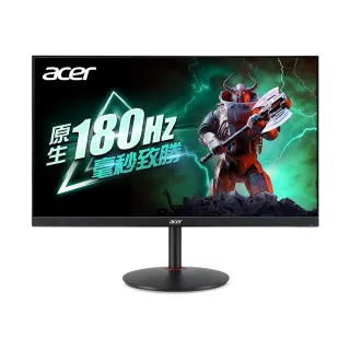 【Acer 宏碁】福利品★XV271U M3 27型2K電競螢幕(27吋/QHD/180Hz/0.5ms/IPS/喇叭/FreeSync)