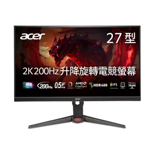 【Acer 宏碁】福利品★XV272U X1 27型 2K 200Hz旋轉電競螢幕(27吋/HDR400/喇叭/FreeSync Premium/0.5ms)