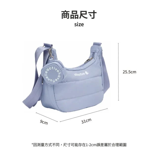 【ELLE ACTIVE】輕量半月肩背包-淺藍色(EA25S2FB602-31)