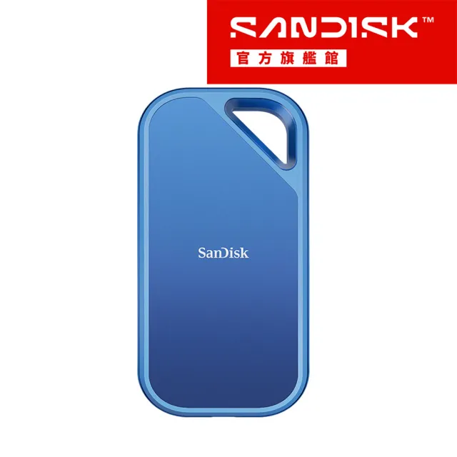 【SanDisk 晟碟】SanDisk CREATOR PRO SSD 行動固態硬碟 2TB(公司貨)
