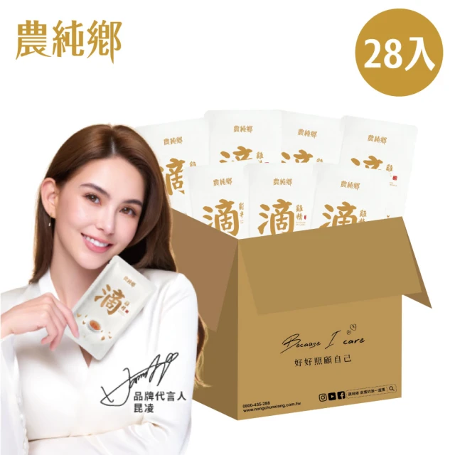 農純鄉滴雞精