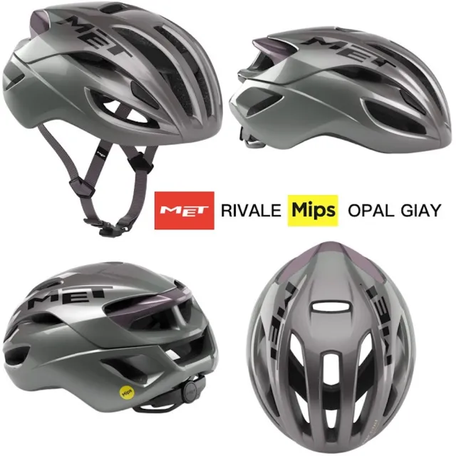 MET RIVALE MIPS 空力 安全帽 騎行帽 頭盔(公路車 自行車)
