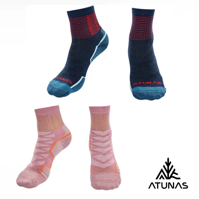 【ATUNAS 歐都納】中性款美麗諾羊毛抑菌抗臭厚底短襪(A1ASGZ12N恆溫保暖/吸濕排汗/休閒襪/運動襪