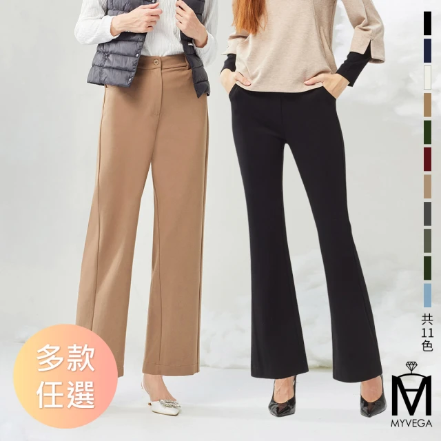 女寬褲