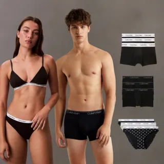 【CALVIN KLEIN】官方旗艦館 CK 網路獨家男款平口彈性棉質內褲 多件組(男生 內褲 多件 三件)