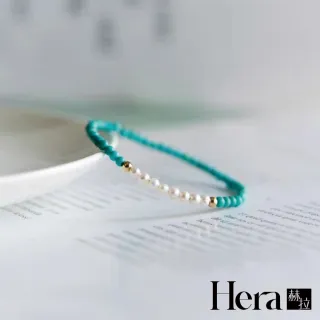 【HERA 赫拉】綠松石極細小珍珠手串手鍊 H115010707(綠松石 極細 小珍珠 手串 手鍊)