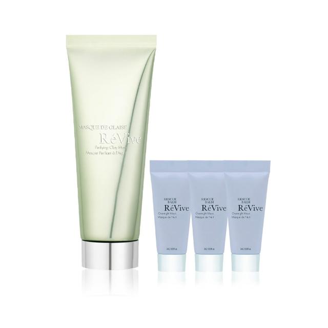 【ReVive】官方直營 白晶煥膚面膜75ml
