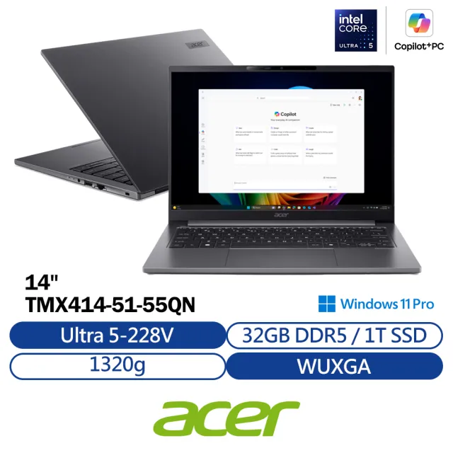 【Acer 宏碁】14吋 Ultra 5 商用AI輕薄筆電-灰(TravelMate/TMX414-51-55QN/Ultra 5-228V/32G/1T/W11P)