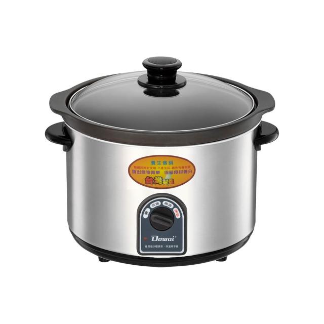 【Dowai 多偉】台灣製造4.7L不鏽鋼耐熱陶瓷燉鍋(DT-602)